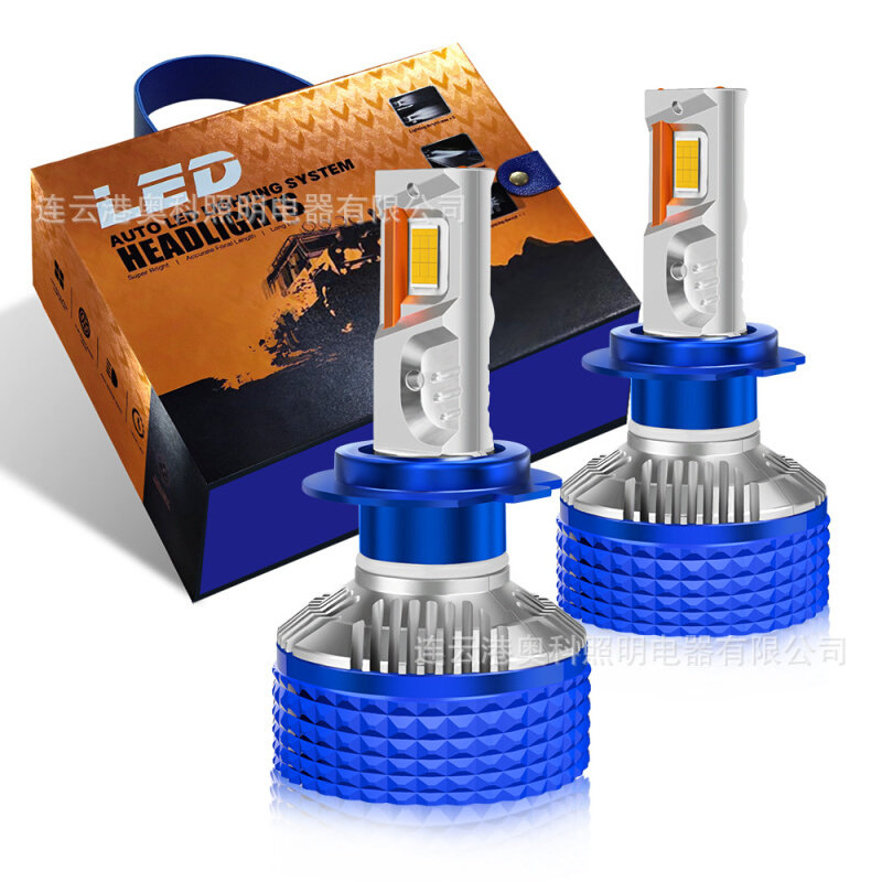 AKE 6000K 240W H1 H4 H7 H11 9005 9006 9012 led前照灯泡