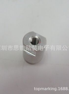 SMT贴片机配件 KXFB0ATVA00 PISTON