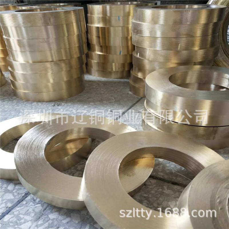 供应进口C6191BE-F高强度耐热铝青铜板棒 C61900铜合金 铜套