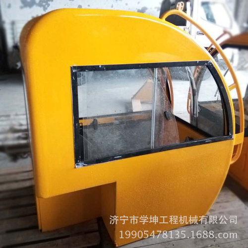 吊车操作室，小型吊车配件 吊车驾驶室