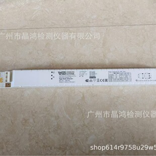 verivideCAC60对色灯箱光源ELxe218.551镇流器VOSSLOH SCHWABE