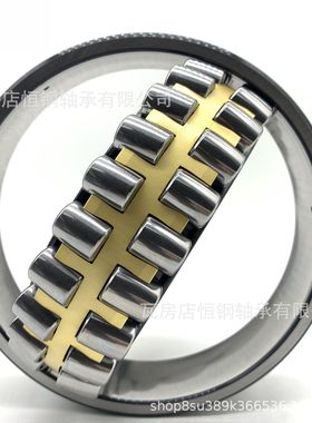 现货销售23026CA CAK/W33调心滚子轴承 大载荷3053126破碎机轴承