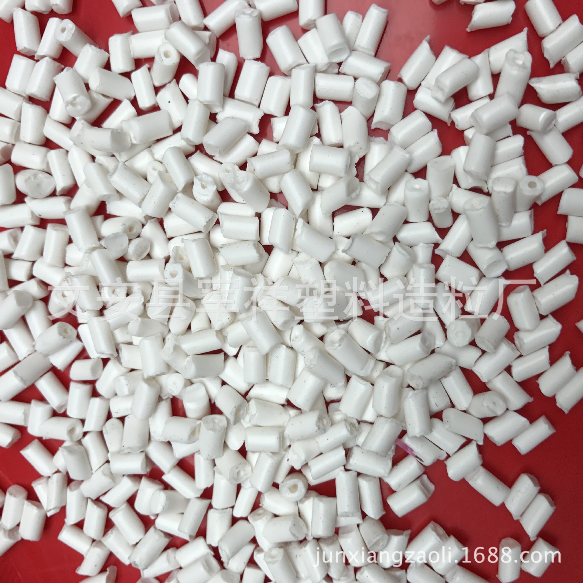 厂家销售pp共聚再生料聚丙洗衣机涂料桶PPRpp 颗粒白色PP再生颗粒