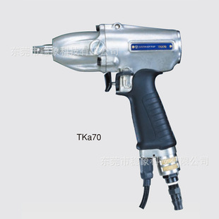 TKA700 TKA600 TKA800 TKA700A 日本YOKOTA横田气动扳手tka600A