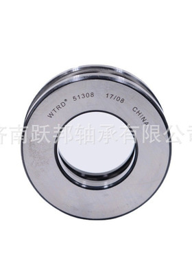 极速发货WTRD 234924BM1 234926BM1 234928BM1 推力球轴承