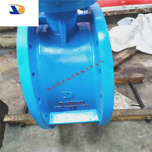 16C D343H 三偏心法兰蝶阀 硬密封蝶阀