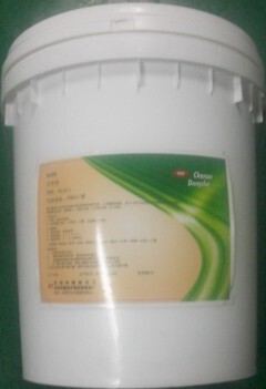 长期供应工业用清洗剂光亮剂R458