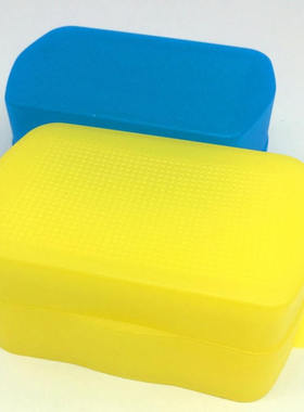 580EX YN560II YN565 黄色柔光罩蓝色 闪光灯黄色罩 黄色柔光罩