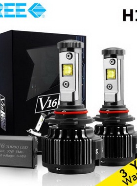 1套 30W H11 V16/K7 汽车前大灯 GZLS-30WH11V6R135