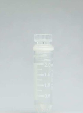 现货赛默飞Nunc系列细胞内旋盖培养冻存管377224有书写区1ml管子