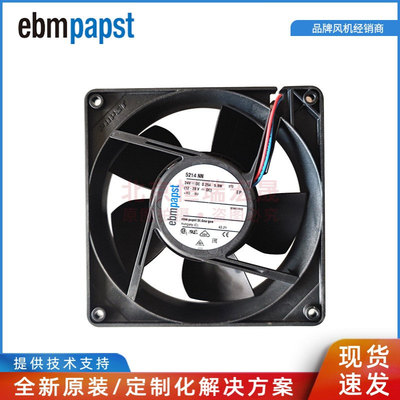5214NN ebmpapst 24V 0.24 5.9W 127*38mm 司机室轴流风机