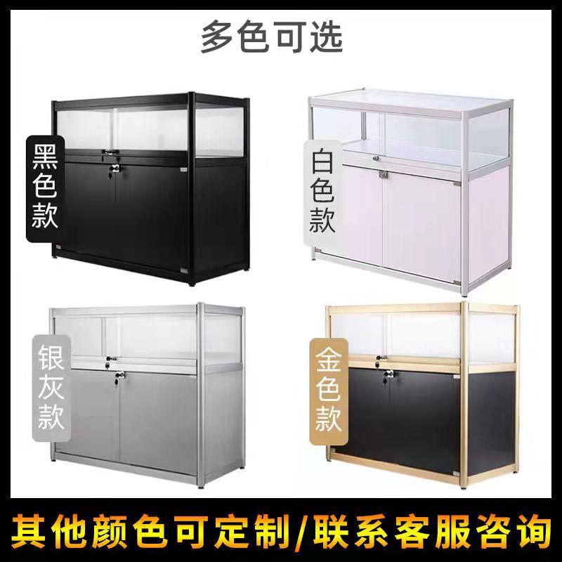 需定制便利店饰品柜台首饰玻璃展柜展示柜珠宝柜台手机精品柜货架