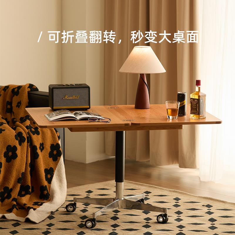 需定制市野木作实木升降茶几多功能可移动边几可折叠桌面餐桌家用