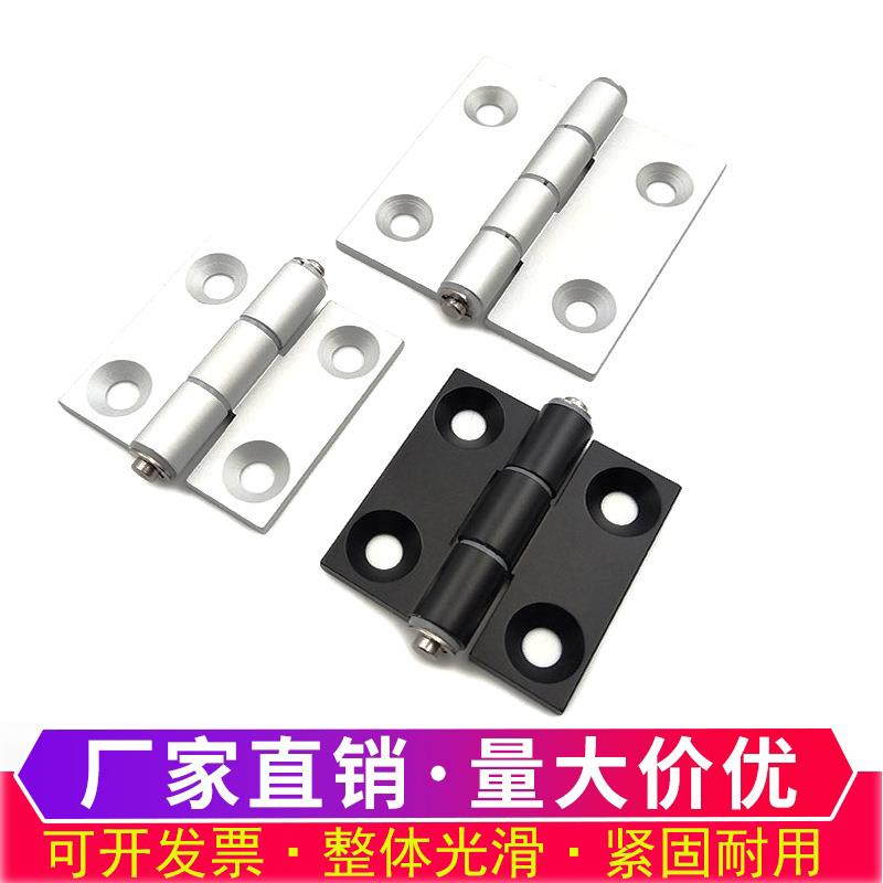 AKQ01-G-Z-3647/4847/4879/6247/6263/6279/7879A铝合金合页AKQ03