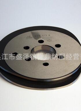 HQ6900-0200-9大伞齿轮组合件