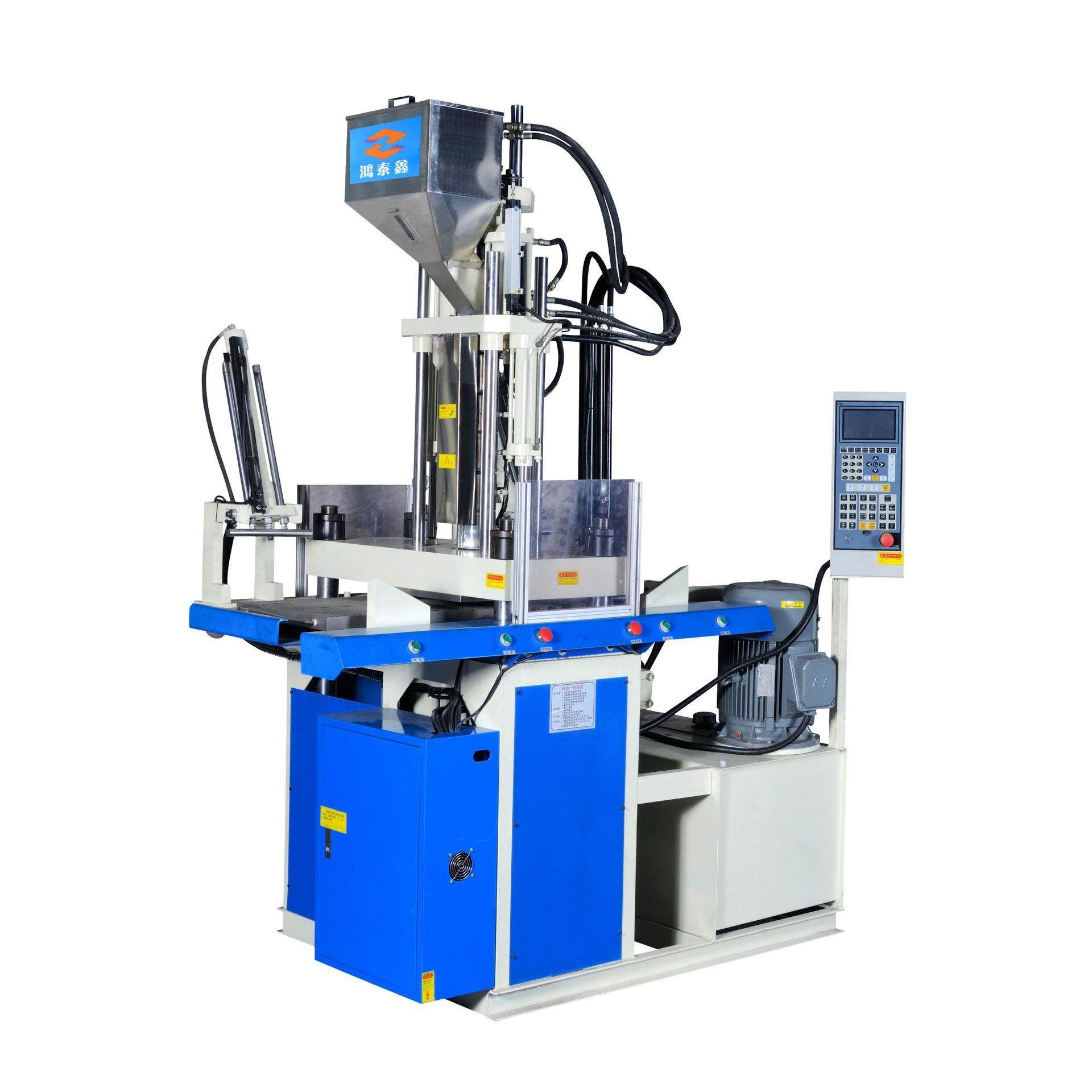 PVC坐垫机器（自动滑板型）多用复合型注塑立式防滑垫注塑成型机,机械设备,制鞋机械,淘宝优惠券,粉丝福利购,淘宝优惠卷