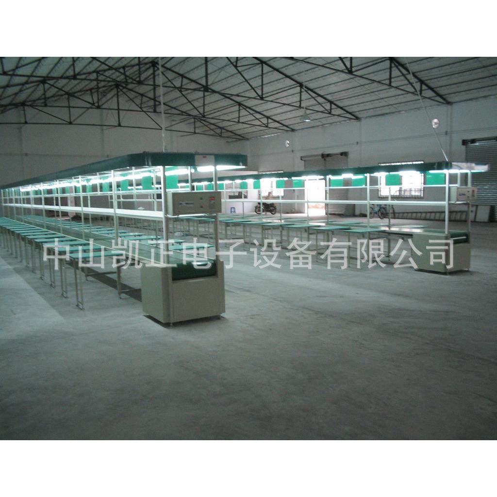 风扇生产线 遥控器生产线 皮带生产线,3C数码配件,18650电池盒,淘宝优惠券,粉丝福利购,淘宝优惠卷