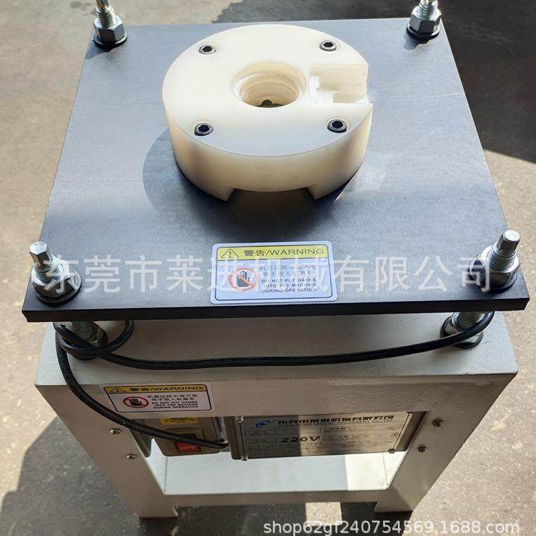 机油桶 刮口机 吹塑吹瓶 切口机 平口机 磨口机 PC刮口机 光口机,五金/工具,制袋机,淘宝优惠券,粉丝福利购,淘宝优惠卷