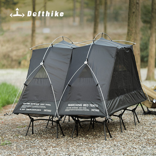 迪飞客行军床帐篷延帐