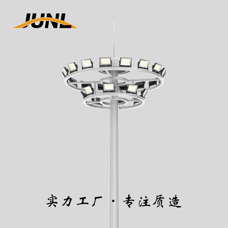 升降LED高杆灯中杆灯足球场广场港口20米25米30米40米投光灯