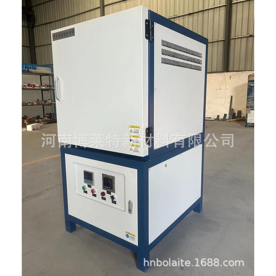 厂家供应实验箱式炉高温马弗炉箱式马弗炉陶瓷电炉