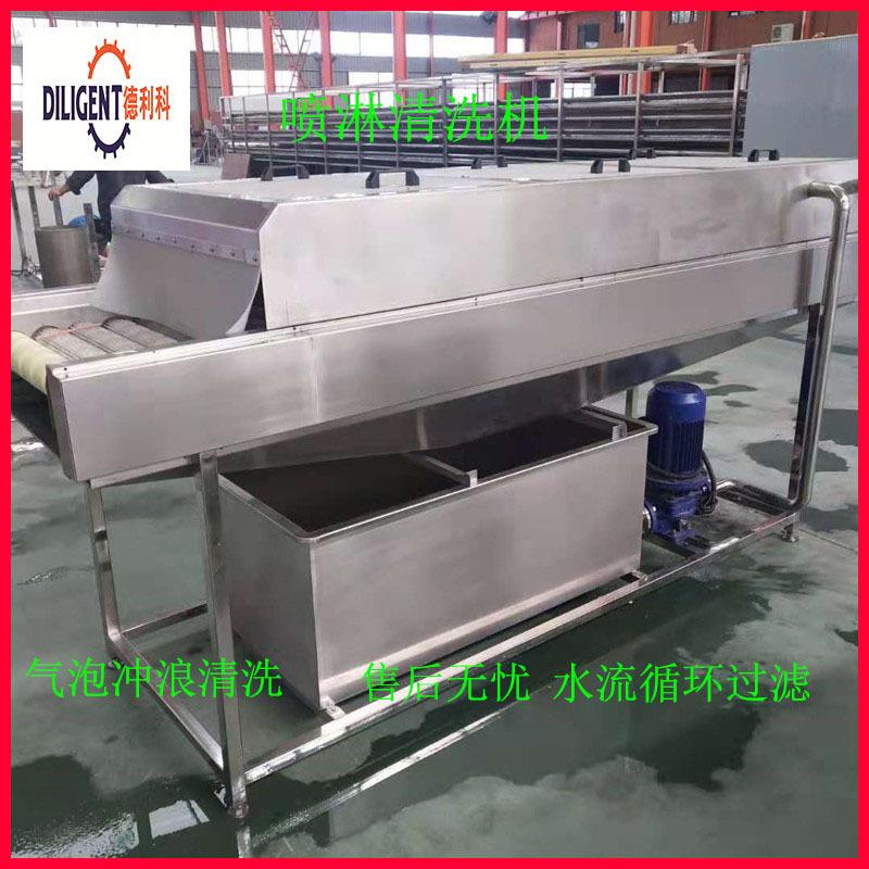 黄桃深加工清洗杏子罐头加工设备果蔬清洗设备水果清洗机
