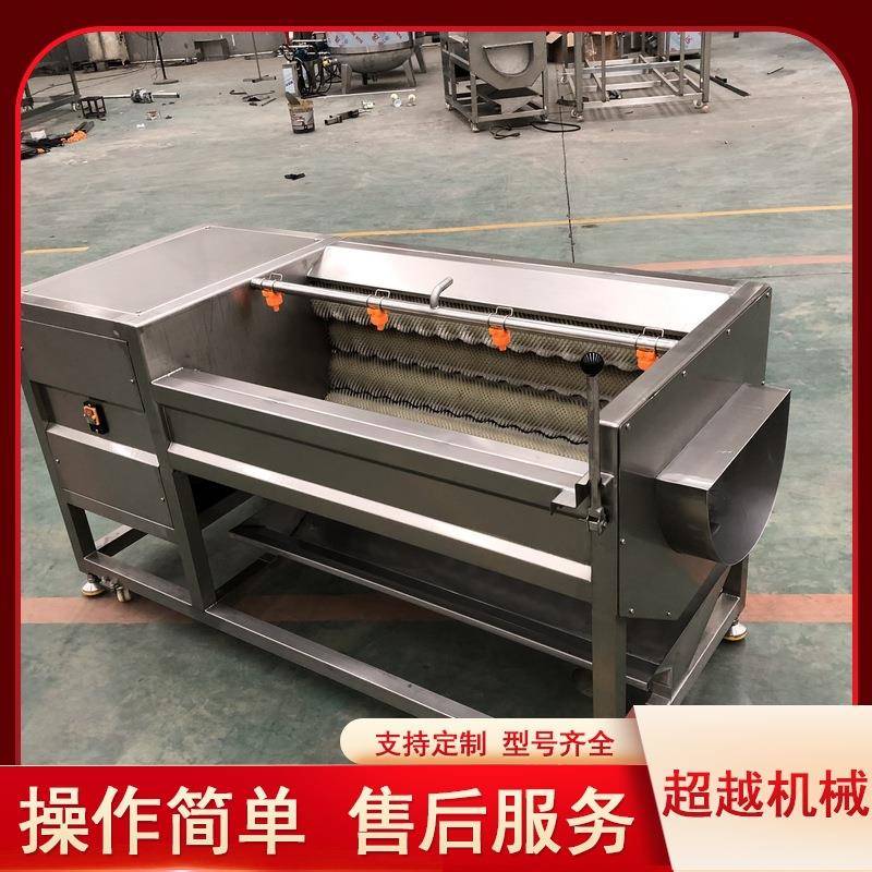 定制毛刷辊土豆清洗去皮机金刚砂辊土豆清洗去皮机毛辊清洗机