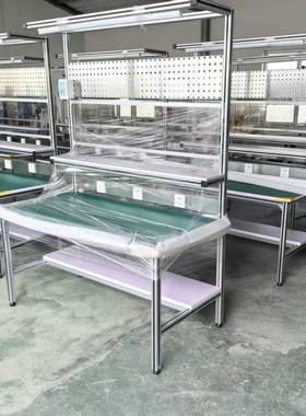 铝型材组装焊接汽车线束安装工作台防静电车间量大优惠