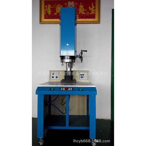 厂家直供4200W音响复读机超声波焊接机加湿器水箱超声波塑焊机