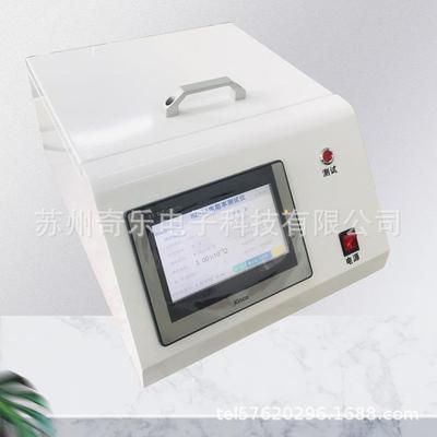 塑料自动表面体积电阻率测试仪全自动表面体积电阻率测定仪