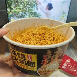 食城记年糕火鸡面韩式芝士拌面 面桶装辣条网红泡面 面冲泡免煮速