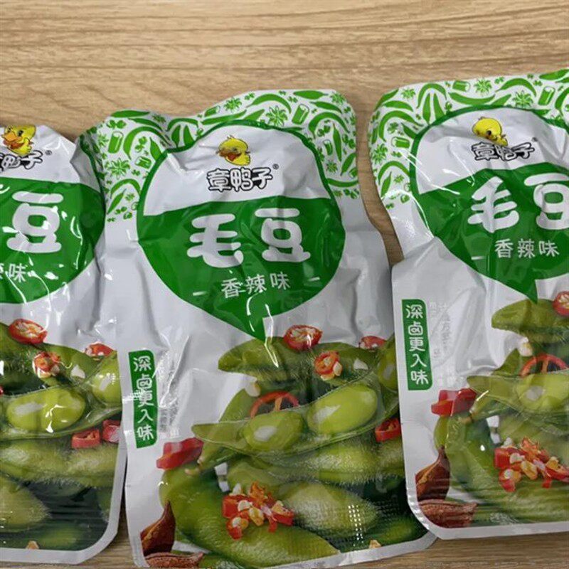 章鸭子香辣毛豆卤味素食湖南特产麻辣休闲夜宵零食小吃即食品