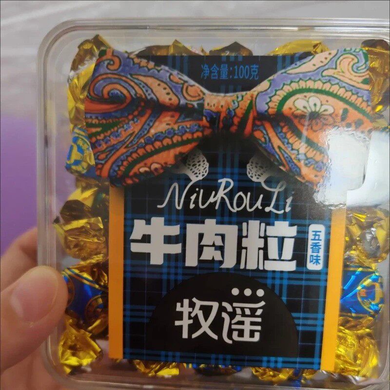 牧谣牛肉粒100g*6盒装网红零食伴手礼整箱五香沙嗲香辣混合装