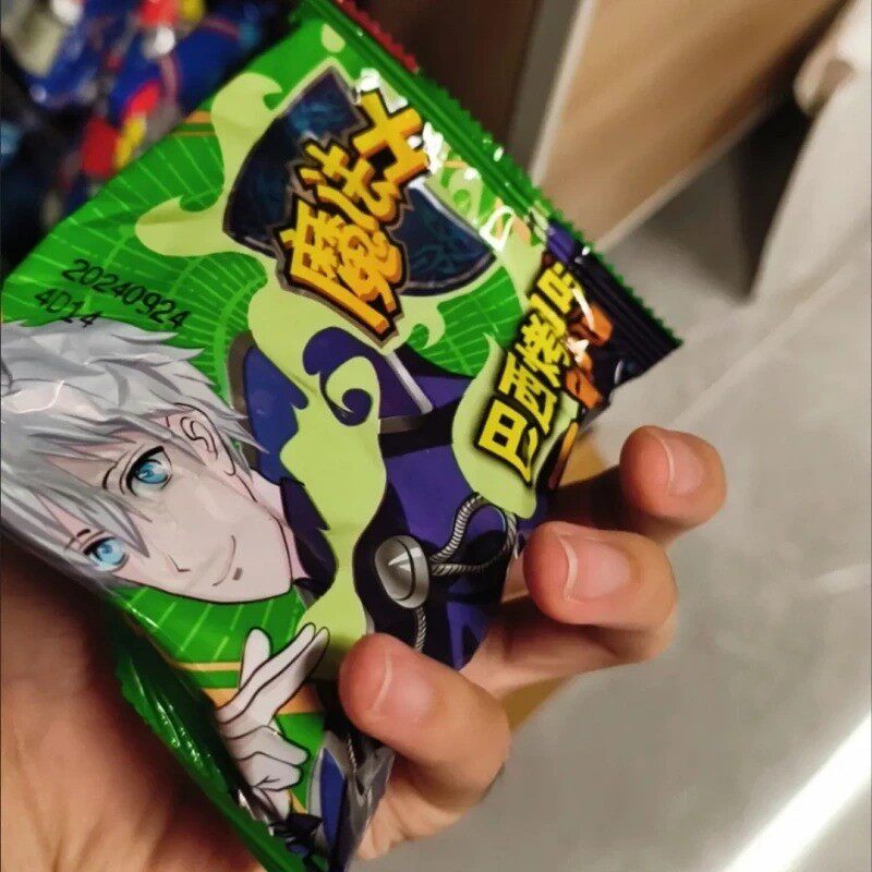 魔法士干脆面干吃面整箱混合多口味零食怀旧休闲食品方便面