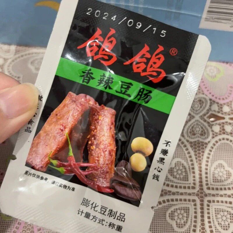 鸽鸽老式豆肠辣条辣棍童年零食豆肠80后儿时回忆素肉面筋香辣豆干