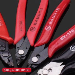不锈钢电子剪钳斜嘴水口6寸钳170钳子电工工具钳模型塑胶钳铜丝钳