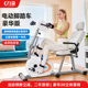 力燊家用电动康覆机脚踏车老人主被动卧式 健身车偏瘫康覆训练器材