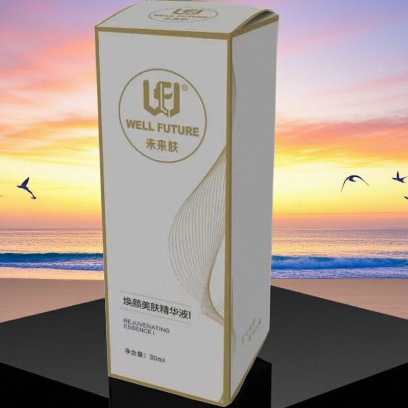 未来肤官方旗舰店焕颜美肤精华液化妆品焕颜美肤霜精华液刮码