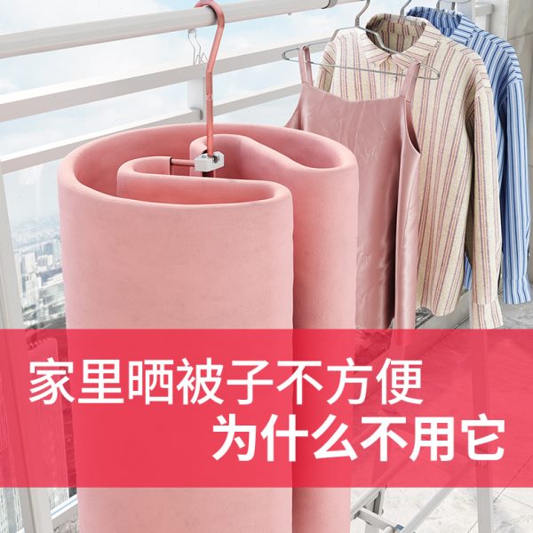 佳运来晒被子神器阳台凉床单被罩可折叠螺旋式晾衣架防风旋转加粗