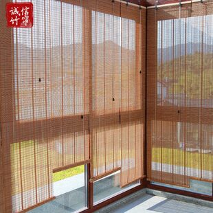酒店复古细丝隔断门帘阳光房免打孔 竹帘子卷帘民宿遮阳窗帘中日式