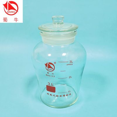 蜀牛高硼硅广口果酒圆瓶玻璃密封罐泡酒瓶透明酒罐带盖玻璃储物瓶
