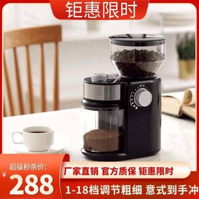 电动磨豆机家用小型全自动研磨器商用意式手冲咖啡豆研磨机磨粉器