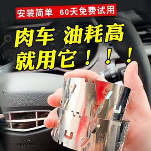 提升动力通用型自吸车改涡轮增压 汽车涡扇导流增压节油器进气改装