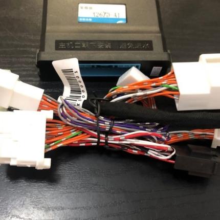 卡罗拉车窗玻璃一键升降器RAV4汉兰达自动升窗器关窗器雷凌新威驰