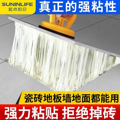 速干瓷砖空鼓专用胶地砖墙砖翘起修复注射灌缝填充磁砖强力粘合剂