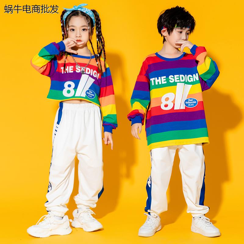 中小学生运动会开幕式服