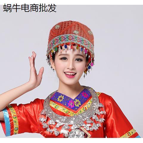 广西三月三壮服头饰成人