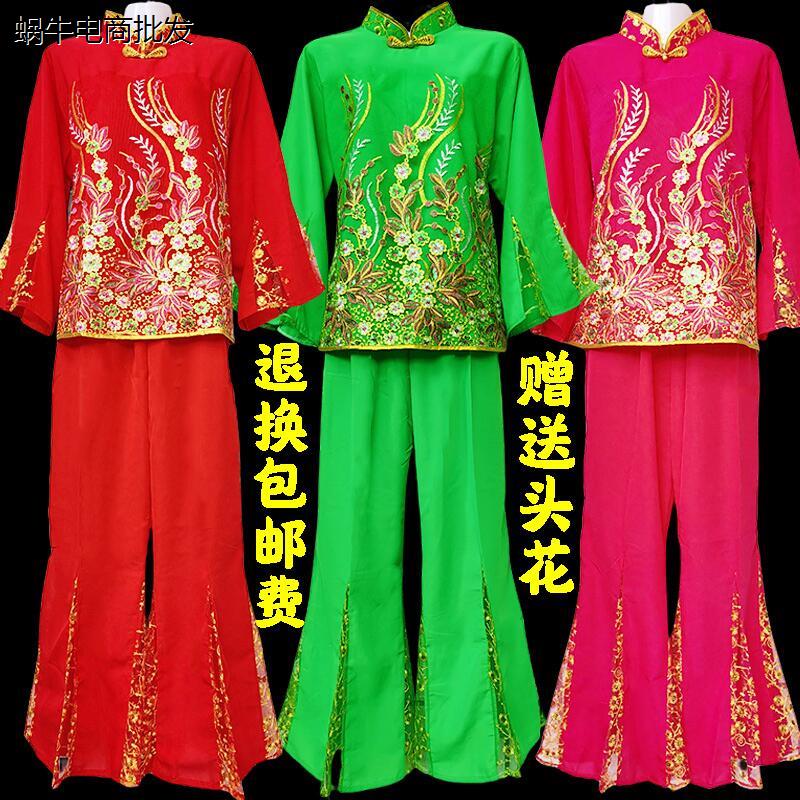 广场舞服装女成人套装202