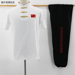 红白黑三色太极裤 太极武术T恤武术服纯棉武馆训练服装 男女同款