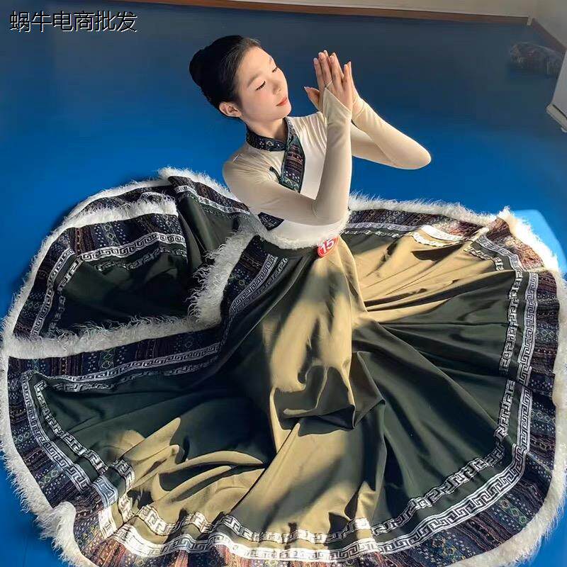 藏族舞蹈演出服装女成人